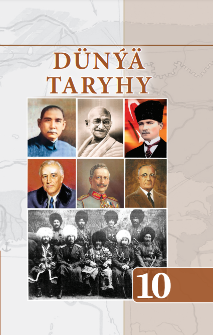 Dünýä Taryhy - X synp okuw kitaby