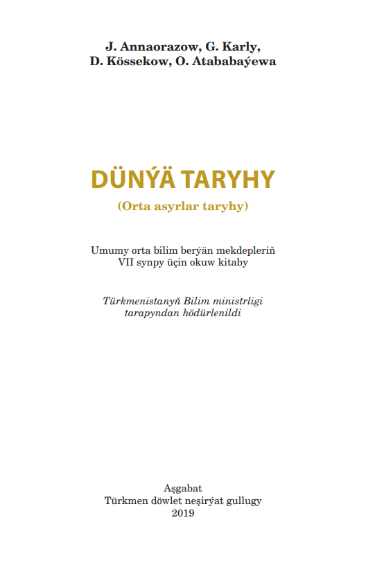 Dünýä Taryhy - VII synp okuw kitaby