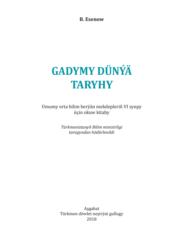 Gadymy Dünýä Taryhy - VI synp okuw kitaby